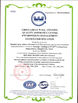 ΚΙΝΑ Shanghai Jaour Adhesive Products Co.,Ltd Πιστοποιήσεις
