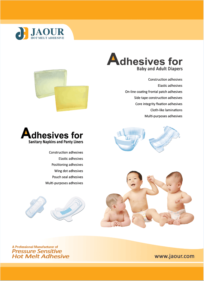 Κίτρινη ή άσπρη διαφανής PSA καυτή πάνα μωρών λειωμένων μετάλλων συγκολλητική και υγειονομική χρήση πετσετών 0