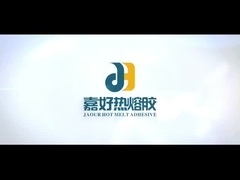 Χρησιμοποιήστε θερμό λιώσιμο PSA προσκόλλημα αρωματικό διαφανές