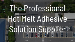 Περιήγηση στο εργοστάσιο Jaour Hot Melt Adhesive-Taicang